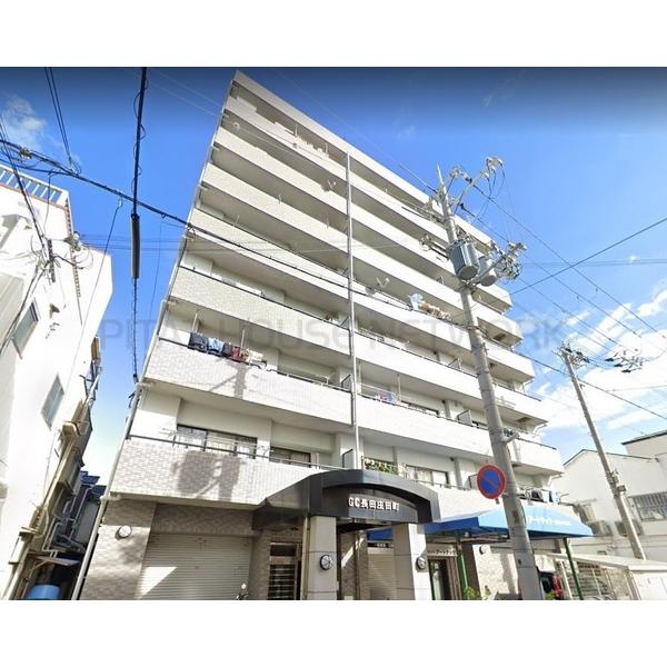 不動産の外観