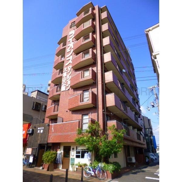 不動産の外観