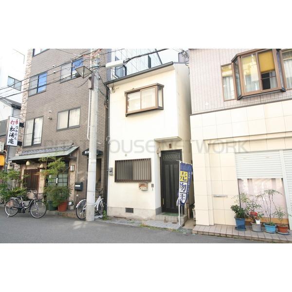 不動産の外観