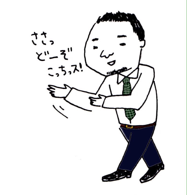 山辺 真司